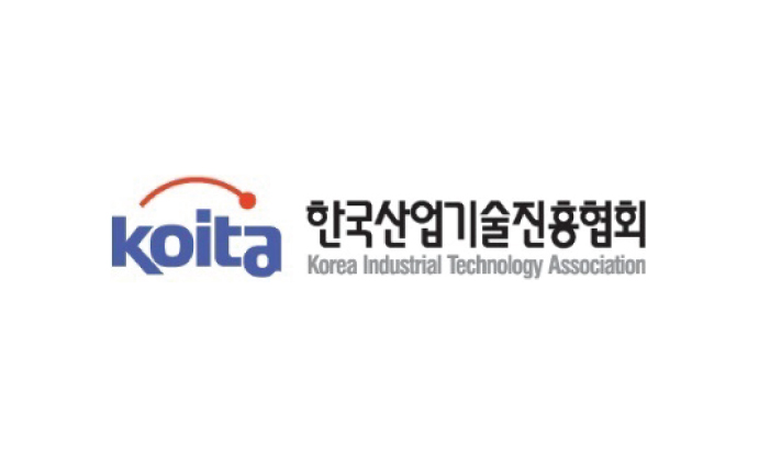 한국산업기술진흥협회 (Korea Industrial Technology Association)