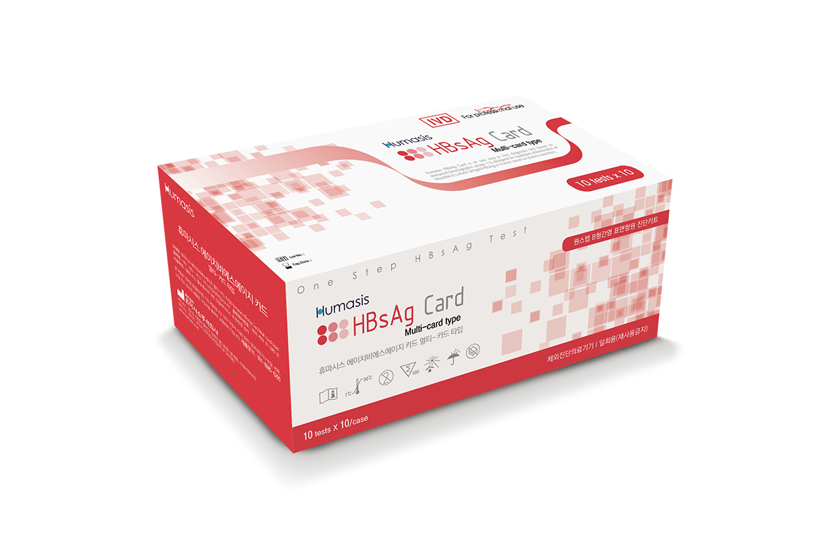 HBV (HBsAg)